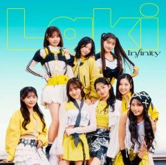 山口莉愛トレカ入り 新品未開封 Laki Infinity 通常盤 トレカ封入