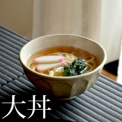 Item thumbnail for item 2fb7b6ce-e7ec-41c8-be1d-c305f8ba5587