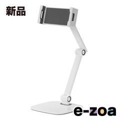 Item thumbnail for item 61f63432-7f4a-4c4d-80ce-b502b70bcd49