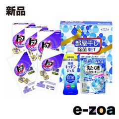 Item thumbnail for item 3b767096-f447-4a6d-93c0-0c9b62ba85ab