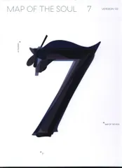 BTS 韓国盤 MAP OF THE SOUL:7 Ver.02