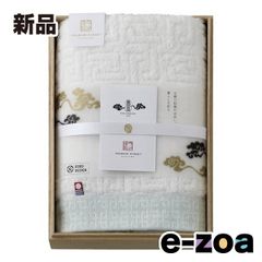 Item thumbnail for item 5bc79ad5-7647-4914-a307-c8e75537299d