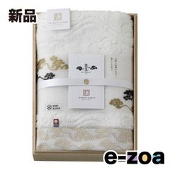 Item thumbnail for item 148e3a77-05ba-4fdc-be00-7f5cd7966d42