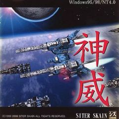 Item thumbnail for item f66e0350-5a2b-4bbf-ae5d-61fd61c997de