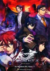 Item thumbnail for item 3186db5a-9d12-4cda-ac9d-feb458e69296