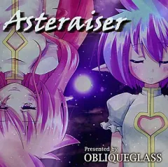 【中古】同人GAME CDソフト Asteraiser / OBLIQUEGLASS
