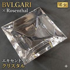 Item thumbnail for item 68634bbf-4b73-4d79-b5d5-bc4a19379654