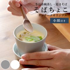 Item thumbnail for item 77338913-fb69-4872-b273-4c6e0c41a3b3