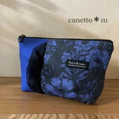 ハンドメイド◆花柄フリルマチ付きポーチ