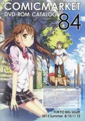 Item thumbnail for item 991f443f-1cd2-48b6-b5a4-012d4b12452b