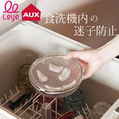 Item thumbnail for item 8ffbdeef-51c7-414d-8717-6807c857a4fd