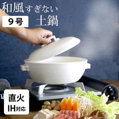 Item thumbnail for item aecf1170-47a5-4612-8238-62f5cb7cfe31