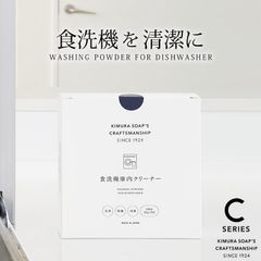 Item thumbnail for item 658bd65b-2855-4ac5-87f7-2bcd38ebd857