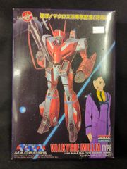 Item thumbnail for item 8a293202-00e4-4a7f-a821-335bd6cfa3e0