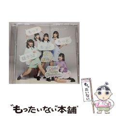 中古】 バブルの歴史 チューリップ恐慌からインターネット投機へ