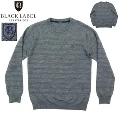 【B3665】【新品同様】BLACK LABEL CRESTBRIDGE ブラックレーベルクレストブリッジ クルーネックセーター ニット ワンポイントロゴ 一部難有 サイズ2
