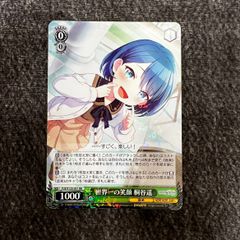 ヴァイスシュヴァルツ ブルアカ 一之瀬アスナ(バニーガール) SP サイン