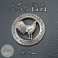 Item thumbnail for item d6b84260-eb96-4988-ad48-7b58967ae887