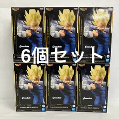 未開封 ドラゴンボールZ Grandista 魔人ベジータ フィギュア 6個セット SF1088 c111