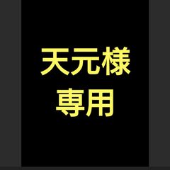 アクリルフレーム クリア【シール用・薄小型スクリューダウン】 - メルカリ