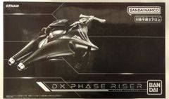 Item thumbnail for item 5e274eec-9398-4616-a2a1-d8d9f2b6c38f