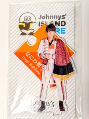 2026年最新】なにわ男子 アクスタ 第1弾の人気アイテム - メルカリ