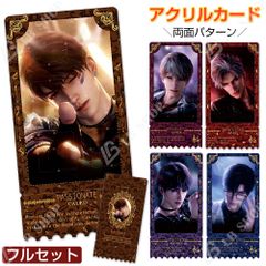 DAYLIGHT 連動特典 小冊子 逆巻 DIABOLIK LOVERS - メルカリ