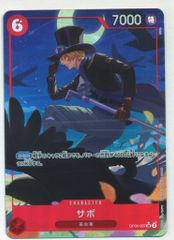 Item thumbnail for item b611724d-2af5-479b-a9ce-84263659c6a2