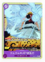 Item thumbnail for item e1366639-49fa-4c68-94c0-d94df5d24995