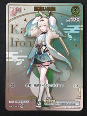 Item thumbnail for item 835e3e5d-657e-43d1-bd4c-66fff0263e1a