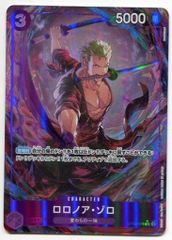 Item thumbnail for item 3c64ce30-20fc-4a3c-84ae-289e36cc2222