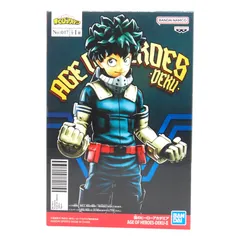 僕のヒーローアカデミア AGE OF HEROES-DEKU-Ⅱ