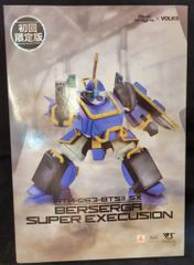 Item thumbnail for item d5f8bd83-2801-44f6-9120-90ef7ad3717f