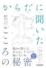 Item thumbnail for item 15e303f9-8832-430d-bee0-24aedbdab4a5