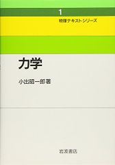 Item thumbnail for item 7214d1e4-6174-48c8-a0d1-7f797d437393