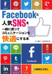 Item thumbnail for item 2ee52514-9597-4910-9f33-3105cae11f3a