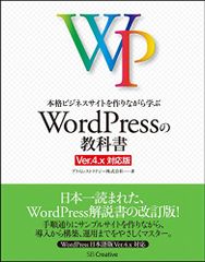 Item thumbnail for item 306670c2-7a69-4450-b08c-ebc8691caccf