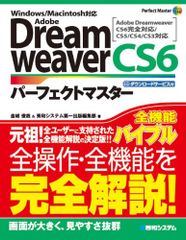 Item thumbnail for item c1dd1a51-7235-447b-8587-7f0dce6e19ee