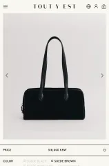 【TOUT Y EST】パラレルバッグ ブラック 新品未使用品 2026年最新】tout y estの人気アイテム - メルカリ