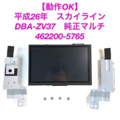 Item thumbnail for item 36c1819b-a685-4893-b829-fa06be55f4e3