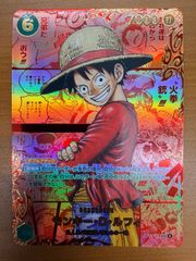 未開封 シュリンク付き デュエリストパック レジェンドデュエリスト編6