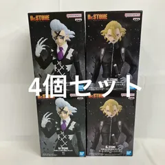 2026年最新】FIGURE of STONE WORLD-造形の科学-ゼノの人気アイテム