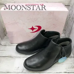 ＭｏｏｎＳｔａｒ ＳＰＯＲＴＨ ムーンスター スポルス カジュアル ウォーキング ブーツ ＳＰ０２８０ＷＰ 25cm 防水 ブラック 黒 レザー サイドファスナー