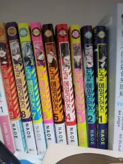 TOKYO 東京 エイリアンズ 漫画 1 - 9 巻 セット 2 3 4 5 6 7 8