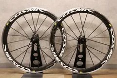 2026年最新】mavic cosmic アルミの人気アイテム - メルカリ