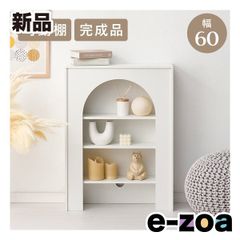 萩原  ハギハラ マントルピース  幅60cm/可動棚/コード穴付/ホワイト MCC-6898WH (2652852)