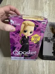 東京リベンジャーズ Q posket 龍宮寺 堅 Bカラー