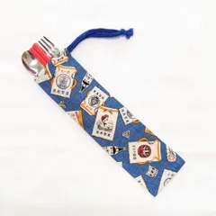 カトラリーケース　巾着タイプ　ハンドメイド⑪