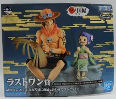 BANDAI SPIRITS 一番くじ ワンピース ワノ国編 第二幕 ラストワン賞エース&お玉 メモリアルカラーver. Emorial Vignette