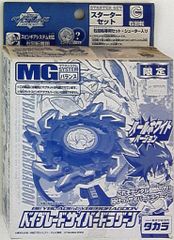 Item thumbnail for item db097d37-e7d1-4da1-be98-12e65bc0771f